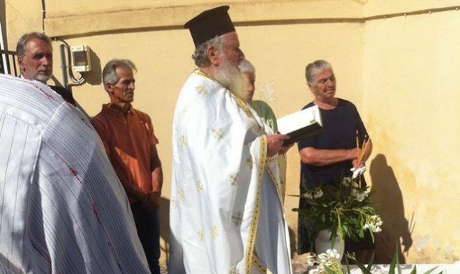 &Gamma;&omicron;&rho;&tau;&upsilon;&nu;ί&alpha; - &Sigma;&tau;&eta; &Chi;ώ&rho;&alpha; &tau;ί&mu;&eta;&sigma;&alpha;&nu; &tau;&omicron;&upsilon;&sigmaf; &epsilon;&kappa;&tau;&epsilon;&lambda;&epsilon;&sigma;&theta;έ&nu;&tau;&epsilon;&sigmaf; &alpha;&pi;ό &tau;&alpha; &gamma;&epsilon;&rho;&mu;&alpha;&nu;&iota;&kappa;ά &sigma;&tau;&rho;&alpha;&tau;&epsilon;ύ&mu;&alpha;&tau;&alpha; &kappa;&alpha;&tau;&omicron;&chi;ή&sigmaf; (&epsilon;&iota;&kappa;ό&nu;&epsilon;&sigmaf;)