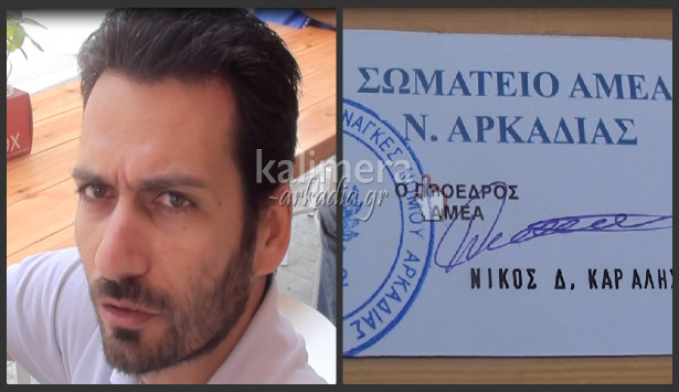 &laquo;&Eta; &alpha;&pi;ό&phi;&alpha;&sigma;&eta; &delta;&epsilon;&nu; &theta;&alpha; &epsilon;&xi;&upsilon;&pi;&eta;&rho;&epsilon;&tau;ή&sigma;&epsilon;&iota; &tau;&alpha; ά&tau;&omicron;&mu;&alpha; &mu;&epsilon; &epsilon;&iota;&delta;&iota;&kappa;έ&sigmaf; &alpha;&nu;ά&gamma;&kappa;&epsilon;&sigmaf; &pi;&omicron;&upsilon; &theta;&alpha; &chi;&rho;&epsilon;&iota;ά&zeta;&omicron;&nu;&tau;&alpha;&iota; ά&mu;&epsilon;&sigma;&alpha; έ&nu;&alpha; &tau;&alpha;&xi;ί&raquo; (vd)