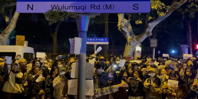 Έ&kappa;&rho;&eta;&xi;&eta; &omicron;&rho;&gamma;ή&sigmaf; &sigma;&tau;&eta;&nu; &Kappa;ί&nu;&alpha; &gamma;&iota;&alpha; &tau;&alpha; lockdown!