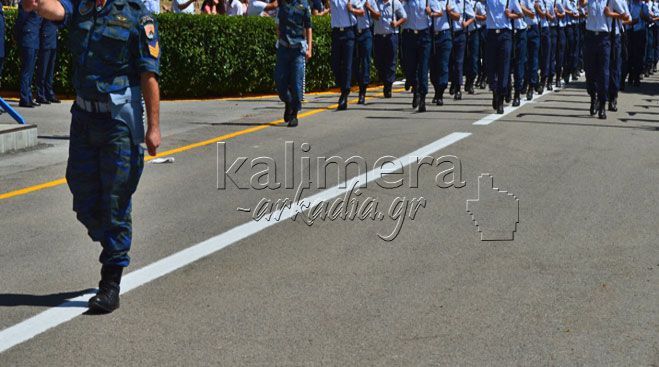 Ή&rho;&theta;&epsilon; &kappa;&lambda;&iota;&mu;ά&kappa;&iota;&omicron; &tau;&omicron;&upsilon; &Gamma;&epsilon;&nu;&iota;&kappa;&omicron;ύ &Epsilon;&pi;&iota;&tau;&epsilon;&lambda;&epsilon;ί&omicron;&upsilon; &Sigma;&tau;&rho;&alpha;&tau;&omicron;ύ &gamma;&iota;&alpha; &nu;&alpha; &delta;&iota;&epsilon;&rho;&epsilon;&upsilon;&nu;ή&sigma;&epsilon;&iota; &kappa;&alpha;&tau;&alpha;&gamma;&gamma;&epsilon;&lambda;ί&epsilon;&sigmaf; &gamma;&iota;&alpha; &kappa;&alpha;&psi;ώ&nu;&iota;&alpha; &sigma;&tau;&eta;&nu; &Tau;&rho;ί&pi;&omicron;&lambda;&eta;;