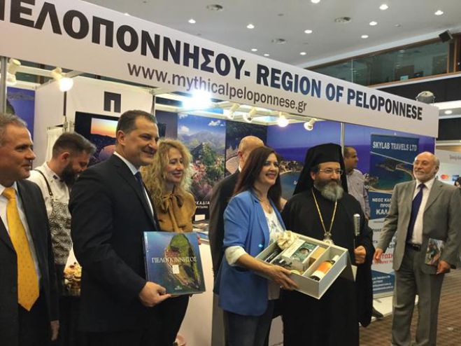 Η Περιφέρεια Πελοποννήσου στην  Έκθεση «Ταξίδι 2017» (εικόνες)