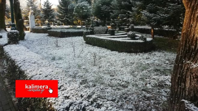 Η χιονισμένη Τρίπολη ... μέσα από εικόνες!