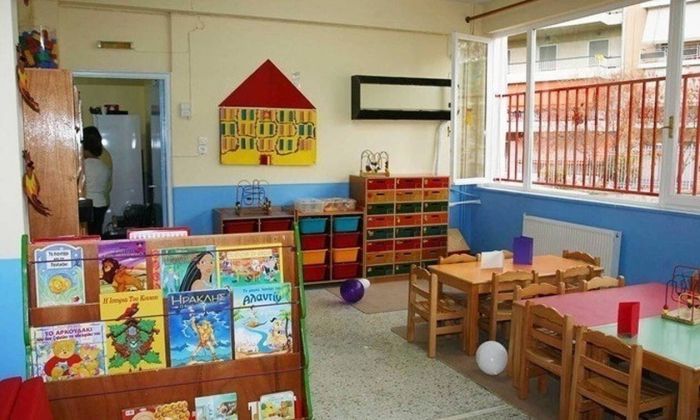 Παιδικοί Σταθμοί ΕΣΠΑ | Έρχεται δεύτερη πρόσκληση για vouchers