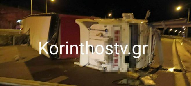 Ανατροπή νταλίκας στην Κορίνθου –Τριπόλεως – Κλειστά και τα δύο ρεύματα μέσα στη νύχτα (εικόνες)
