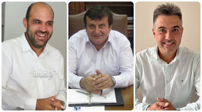 &Sigma;&tau;&eta;&nu; &Kappa;&epsilon;&nu;&tau;&rho;&iota;&kappa;ή &Epsilon;&pi;&iota;&tau;&rho;&omicron;&pi;ή &tau;&omicron;&upsilon; &Pi;&Alpha;&Sigma;&Omicron;&Kappa; &omicron;&iota; &Alpha;&rho;&kappa;ά&delta;&epsilon;&sigmaf; &Pi;&alpha;&pi;&alpha;&gamma;&epsilon;&omega;&rho;&gamma;ί&omicron;&upsilon;, &Kappa;ό&kappa;&kappa;&omicron;&rho;&eta;&sigmaf; &kappa;&alpha;&iota; &Nu;&iota;&kappa;&omicron;&lambda;ά&omicron;&upsilon; - &Omicron;&iota; &tau;&epsilon;&lambda;&iota;&kappa;&omicron;ί &sigma;&tau;&alpha;&upsilon;&rho;&omicron;ί!