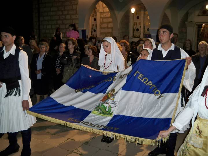 Εκδηλώσεις στο Δήμο Τρίπολης για τον εορτασμό του Αηγιώργη