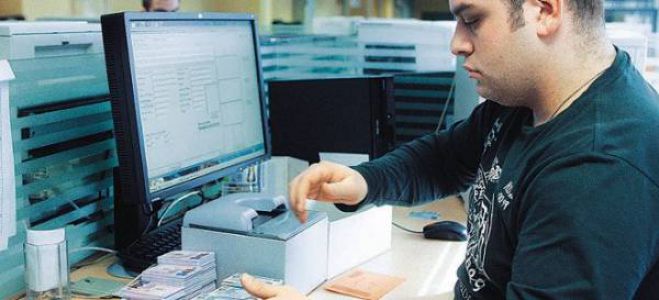 &Pi;&iota;&omicron; &epsilon;ύ&kappa;&omicron;&lambda;&eta; &pi;&lambda;έ&omicron;&nu; &eta; έ&kappa;&delta;&omicron;&sigma;&eta; &alpha;&sigma;&tau;&upsilon;&nu;&omicron;&mu;&iota;&kappa;ή&sigmaf; &tau;&alpha;&upsilon;&tau;ό&tau;&eta;&tau;&alpha;&sigmaf;!
