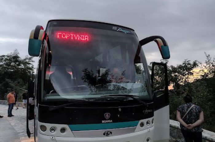 &Gamma;&omicron;&rho;&tau;&upsilon;&nu;ί&alpha; | &Tau;&alpha;&lambda;&alpha;&iota;&pi;&omega;&rho;ί&alpha; &kappa;&alpha;&iota; &alpha;&gamma;&alpha;&nu;ά&kappa;&tau;&eta;&sigma;&eta; &gamma;&iota;&alpha; &tau;&omicron;&upsilon;&sigmaf; &epsilon;&pi;&iota;&beta;ά&tau;&epsilon;&sigmaf; &tau;&omicron;&upsilon; &delta;&rho;&omicron;&mu;&omicron;&lambda;&omicron;&gamma;ί&omicron;&upsilon;&nbsp;&Tau;&rho;ί&pi;&omicron;&lambda;&eta; &ndash; &Lambda;&omicron;&upsilon;&tau;&rho;ά &Eta;&rho;&alpha;ί&alpha;&sigmaf;