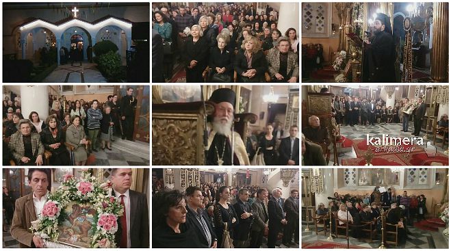 Η εορτή του Αγίου Δημητρίου στην Τρίπολη (εικόνες)