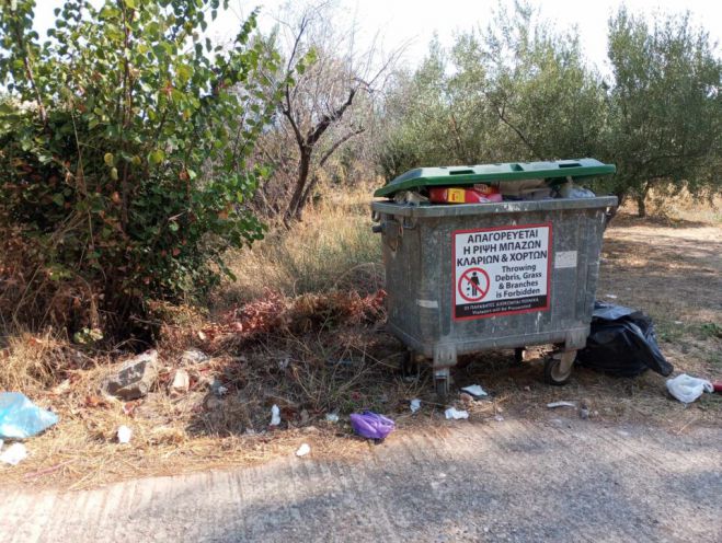 Πούλιθρα | "Συνεχίζεται η απαράδεκτη κατάσταση με τα σκουπίδια"