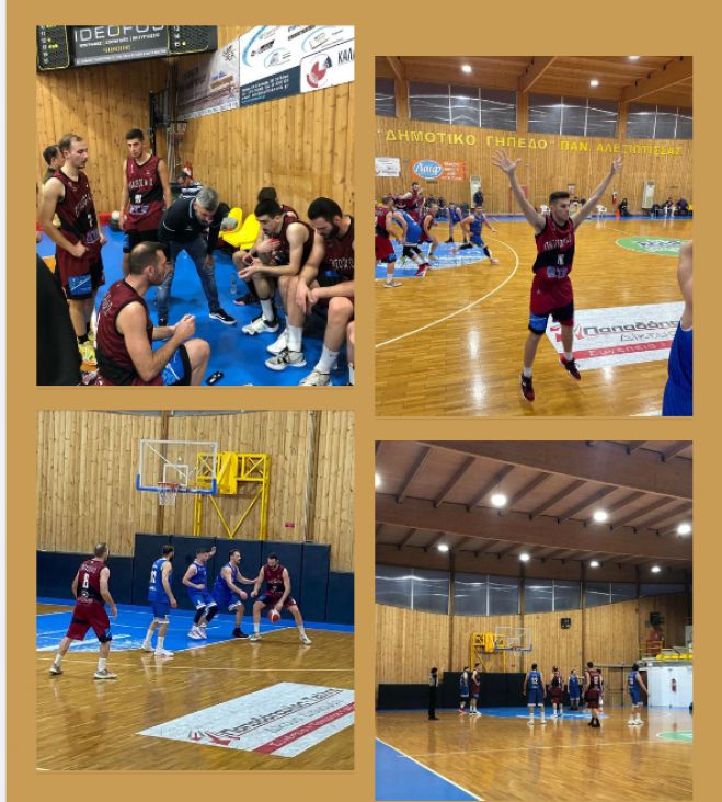 &Nu;ί&kappa;&eta; &gamma;&iota;&alpha; &tau;&eta;&nu; &omicron;&mu;ά&delta;&alpha; &tau;&omicron;&upsilon; &Pi;ή&gamma;&alpha;&sigma;&omicron;&upsilon; &mu;&epsilon; &sigma;&kappa;&omicron;&rho; 56-59 &epsilon;&kappa;&tau;ό&sigmaf; έ&delta;&rho;&alpha;&sigmaf; &mu;&epsilon; &alpha;&nu;&tau;ί&pi;&alpha;&lambda;&omicron; &tau;&eta;&nu; &Gamma;&alpha;&lambda;ή&nu;&eta;!