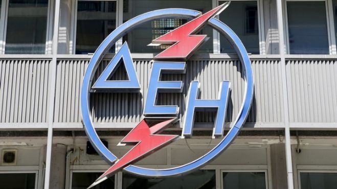 ΔΕΗ: &quot;Δεν έχουν καμία βάση στοιχεία και εκτιμήσεις που δημοσιεύονται για την οικονομική κατάσταση της επιχείρησης&quot;