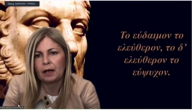 &Xi;&epsilon;&kappa;ά&theta;&alpha;&rho;&eta; &delta;&iota;&alpha;&phi;&omicron;&rho;&omicron;&pi;&omicron;ί&eta;&sigma;&eta; &Sigma;&pi;&upsilon;&rho;&iota;&delta;ά&kappa;&omicron;&upsilon; &alpha;&pi;ό &tau;&eta;&nu; &tau;&omicron;&pi;&omicron;&theta;έ&tau;&eta;&sigma;&eta; &Nu;ί&kappa;&alpha;: &laquo;&Epsilon;ί&mu;&alpha;&iota; &alpha;&pi;&omicron;&gamma;&omicron;&eta;&tau;&epsilon;&upsilon;&mu;έ&nu;&eta; &kappa;&alpha;&iota; &sigma;&omicron;&kappa;&alpha;&rho;&iota;&sigma;&mu;έ&nu;&eta;&raquo;