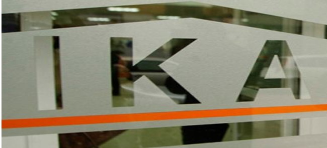 Πληρώνει συντάξεις το ΙΚΑ στην Αρκαδία