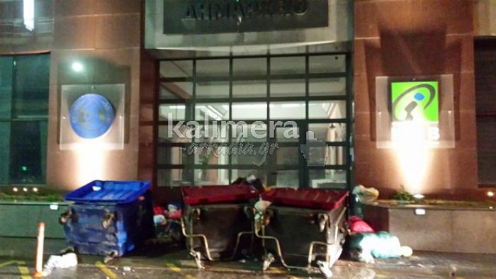 &Kappa;ά&delta;&omicron;&iota; &kappa;&alpha;&iota; &sigma;&kappa;&omicron;&upsilon;&pi;ί&delta;&iota;&alpha; &pi;&epsilon;&tau;ά&chi;&tau;&eta;&kappa;&alpha;&nu; &alpha;&pi;ό &epsilon;&xi;&alpha;&gamma;&rho;&iota;&omega;&mu;έ&nu;&omicron; &kappa;ό&sigma;&mu;&omicron; &sigma;&tau;&omicron; &Delta;&eta;&mu;&alpha;&rho;&chi;&epsilon;ί&omicron; &Tau;&rho;ί&pi;&omicron;&lambda;&eta;&sigmaf; (&epsilon;&iota;&kappa;ό&nu;&epsilon;&sigmaf;)