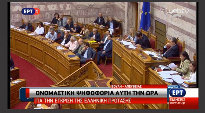 Οι 17 «διαρροές» στο ΣΥΡΙΖΑ οδηγούν σε πρόωρες εκλογές;