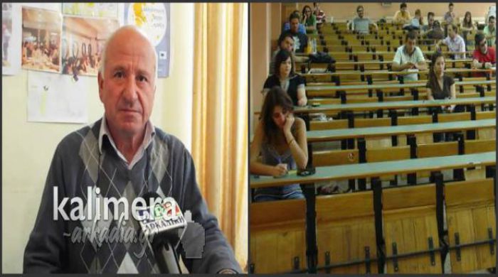 Το Ίδρυμα Σχίζα επιβραβεύει δυο άτομα με αναπηρία από την Τρίπολη (vd)