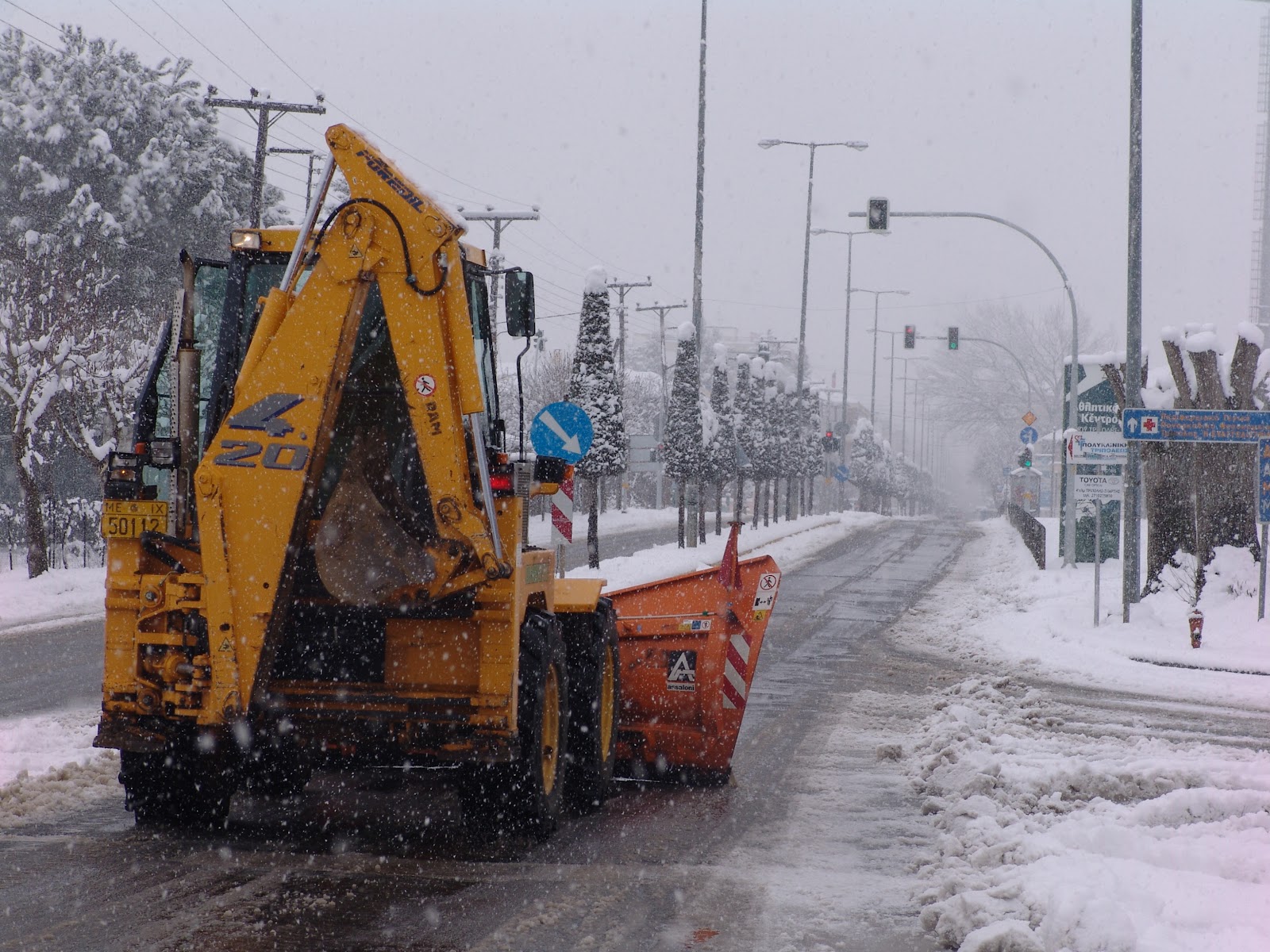 Έ&rho;&chi;&epsilon;&tau;&alpha;&iota; &kappa;&alpha;&kappa;&omicron;&kappa;&alpha;&iota;&rho;ί&alpha; &ndash; &Epsilon;&tau;&omicron;&iota;&mu;ό&tau;&eta;&tau;&alpha; &zeta;&eta;&tau;ή&theta;&eta;&kappa;&epsilon; &alpha;&pi;ό &pi;&epsilon;&rho;&iota;&phi;έ&rho;&epsilon;&iota;&alpha; &kappa;&alpha;&iota; &delta;ή&mu;&omicron;&upsilon;&sigmaf;