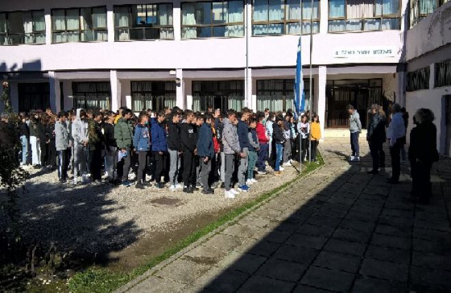 &Epsilon;&nu;ό&sigmaf; &lambda;&epsilon;&pi;&tau;&omicron;ύ &sigma;&iota;&gamma;ή &gamma;&iota;&alpha; &tau;&eta;&nu; &Gamma;&alpha;&rho;&upsilon;&phi;&alpha;&lambda;&iota;ά &Chi;&alpha;&rho;&iota;&tau;&omega;&nu;ί&delta;&eta; - &Kappa;&alpha;&rho;&upsilon;&tau;&iota;&nu;ό