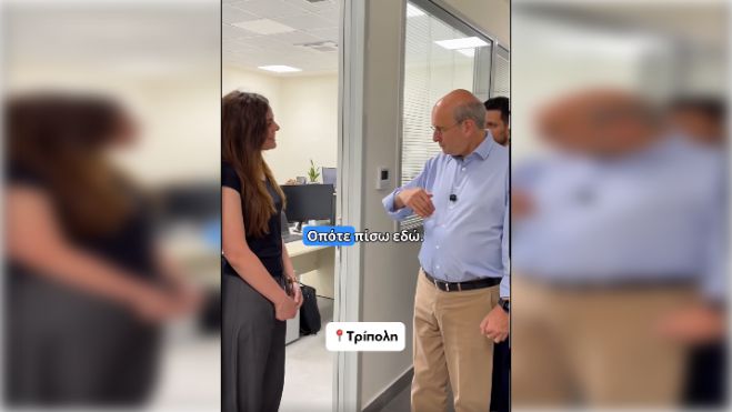 Αντιπρόεδρος Κυβέρνησης: "Νέοι άνθρωποι επιστρέφουν από την Αθήνα για να δουλέψουν στις δυο φαρμακοβιομηχανίες στην Τρίπολη"! (vd)