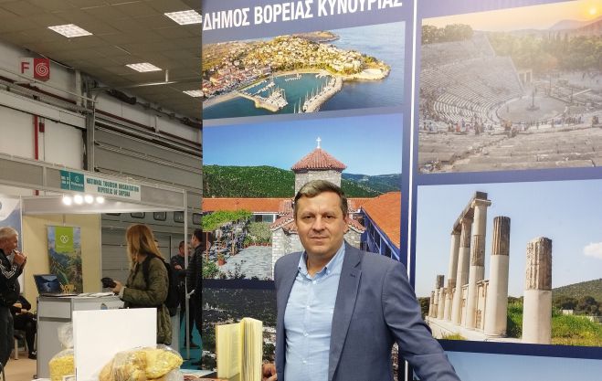 &Delta;ή&mu;&omicron;&sigmaf; &Beta;ό&rho;&epsilon;&iota;&alpha;&sigmaf; &Kappa;&upsilon;&nu;&omicron;&upsilon;&rho;ί&alpha;&sigmaf; | &Mu;&iota;&alpha; &pi;&epsilon;&rho;&iota;&omicron;&chi;ή &mu;&epsilon; &upsilon;&pi;έ&rho;&omicron;&chi;&alpha; &omicron;&rho;&epsilon;&iota;&nu;ά &chi;&omega;&rho;&iota;ά &kappa;&alpha;&iota; &theta;&alpha;&upsilon;&mu;ά&sigma;&iota;&omicron; &pi;&alpha;&rho;&alpha;&lambda;&iota;&alpha;&kappa;ό &mu;έ&tau;&omega;&pi;&omicron;!