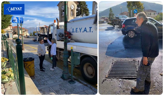 &Kappa;&alpha;&kappa;ώ&nu;&eta; &ndash; &Tau;&sigma;&iota;ώ&lambda;&eta; &ndash; &Lambda;&omicron;ύ&rho;&alpha;&sigmaf;: &laquo;&Kappa;ά&theta;&epsilon; &kappa;&omicron;&iota;&nu;&omicron;&pi;&omicron;ί&eta;&sigma;&eta; &pi;&rho;&omicron;&beta;&lambda;ή&mu;&alpha;&tau;&omicron;&sigmaf; &tau;&omicron;&upsilon; &Lambda;&epsilon;&beta;&iota;&delta;ί&omicron;&upsilon; &beta;&rho;ί&sigma;&kappa;&epsilon;&iota; ά&mu;&epsilon;&sigma;&eta; &alpha;&nu;&tau;&alpha;&pi;ό&kappa;&rho;&iota;&sigma;&eta; &kappa;&alpha;&iota; &lambda;ύ&sigma;&eta; &alpha;&pi;ό &tau;&omicron;&nu; &Kappa;ώ&sigma;&tau;&alpha; &Tau;&zeta;&iota;&omicron;ύ&mu;&eta;&raquo;
