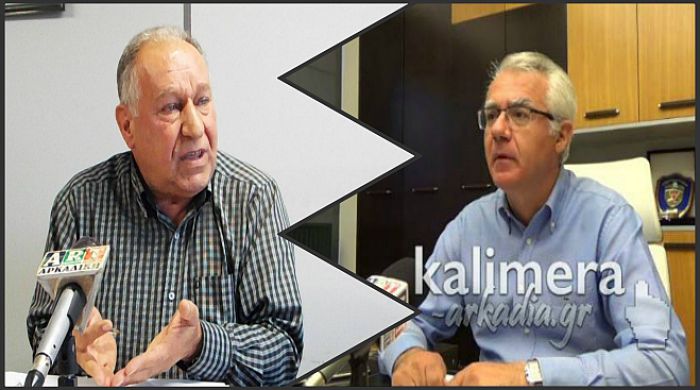 &Eta; ... &phi;&iota;&lambda;&iota;&kappa;ή &sigma;&upsilon;&mu;&beta;&omicron;&upsilon;&lambda;ή &tau;&omicron;&upsilon; &Sigma;&mu;&upsilon;&rho;&nu;&iota;ώ&tau;&eta; &sigma;&tau;&omicron;&nu; &Kappa;&alpha;&kappa;&lambda;&alpha;&mu;ά&nu;&omicron;!