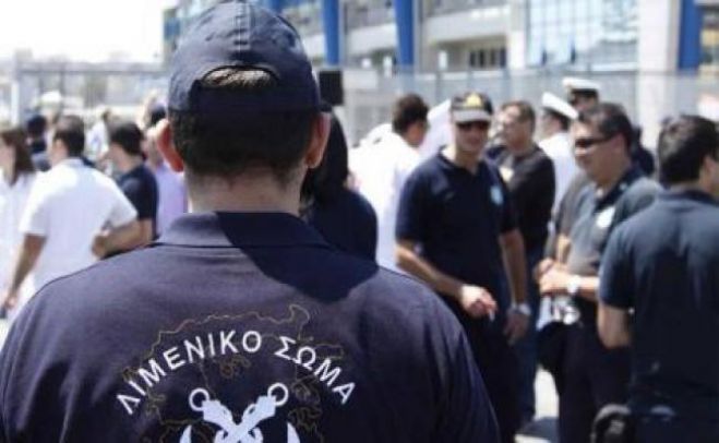 &Delta;ή&mu;&omicron;&sigmaf; &Beta;ό&rho;&epsilon;&iota;&alpha;&sigmaf; &Kappa;&upsilon;&nu;&omicron;&upsilon;&rho;ί&alpha;&sigmaf; | &Delta;&epsilon;&nu; &theta;&alpha; &alpha;&sigma;&kappa;ή&sigma;&epsilon;&iota; έ&phi;&epsilon;&sigma;&eta; &gamma;&iota;&alpha; &pi;&rho;ό&sigma;&tau;&iota;&mu;&alpha; &tau;&omicron;&upsilon; &Lambda;&iota;&mu;&epsilon;&nu;&alpha;&rho;&chi;&epsilon;ί&omicron;&upsilon; &Nu;&alpha;&upsilon;&pi;&lambda;ί&omicron;&upsilon;