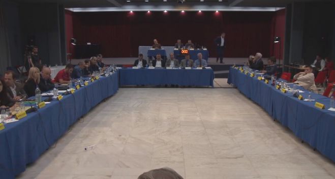 &Eta; &tau;&epsilon;&lambda;&iota;&kappa;ή &alpha;&pi;ό&phi;&alpha;&sigma;&eta; &tau;&omicron;&upsilon; &pi;&epsilon;&rho;&iota;&phi;&epsilon;&rho;&epsilon;&iota;&alpha;&kappa;&omicron;ύ &sigma;&upsilon;&mu;&beta;&omicron;&upsilon;&lambda;ί&omicron;&upsilon; &gamma;&iota;&alpha; &tau;&iota;&sigmaf; &mu;&omicron;&nu;ά&delta;&epsilon;&sigmaf; &tau;&eta;&sigmaf; &Delta;&Epsilon;&Eta; &Mu;&epsilon;&gamma;&alpha;&lambda;ό&pi;&omicron;&lambda;&eta;&sigmaf;