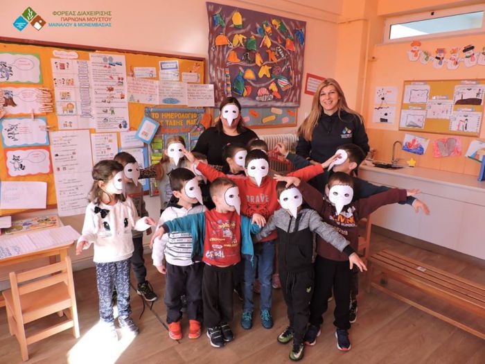 &Pi;&rho;&omicron;&beta;&omicron;&lambda;ή &pi;&alpha;&rho;&omicron;&upsilon;&sigma;ί&alpha;&sigma;&eta;&sigmaf; &sigma;&tau;&omicron; 9&omicron; &Nu;&eta;&pi;&iota;&alpha;&gamma;&omega;&gamma;&epsilon;ί&omicron; &Tau;&rho;ί&pi;&omicron;&lambda;&eta;&sigmaf; &gamma;&iota;&alpha; &tau;&eta;&nu; &Alpha;&lambda;&kappa;&upsilon;ό&nu;&eta; (&epsilon;&iota;&kappa;ό&nu;&epsilon;&sigmaf;)