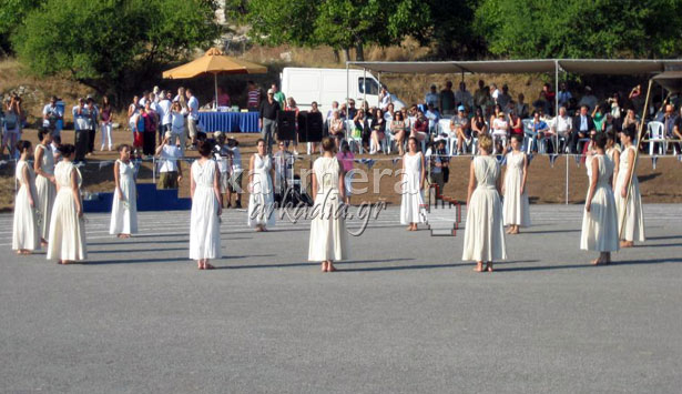 &Eta; &kappa;&omicron;&rho;&upsilon;&phi;&alpha;ί&alpha; &eta;&mu;έ&rho;&alpha; &tau;&eta;&sigmaf; &alpha;&nu;&alpha;&beta;ί&omega;&sigma;&eta;&sigmaf; &tau;&omega;&nu; &Lambda;&upsilon;&kappa;&alpha;ί&omega;&nu; (&epsilon;&iota;&kappa;ό&nu;&epsilon;&sigmaf;)