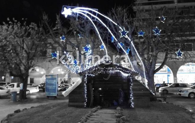 Νυχτερινή βόλτα στη στολισμένη Τρίπολη! (εικόνες)
