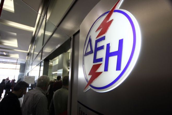 &Delta;&Epsilon;&Eta; | &Delta;&iota;&epsilon;&upsilon;&rho;&upsilon;&mu;έ&nu;&omicron; &omega;&rho;ά&rho;&iota;&omicron; &lambda;&epsilon;&iota;&tau;&omicron;&upsilon;&rho;&gamma;ί&alpha;&sigmaf; &sigma;&tau;&eta;&nu; &Tau;&rho;ί&pi;&omicron;&lambda;&eta;!