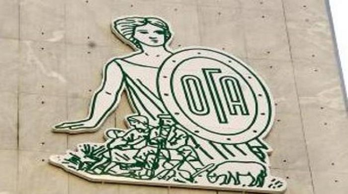 &Sigma;ή&mu;&epsilon;&rho;&alpha; &theta;&alpha; &kappa;&alpha;&tau;&alpha;&beta;&lambda;&eta;&theta;&omicron;ύ&nu; &tau;&alpha; &pi;&omicron;&lambda;&upsilon;&tau;&epsilon;&kappa;&nu;&iota;&kappa;ά &epsilon;&pi;&iota;&delta;ό&mu;&alpha;&tau;&alpha; &sigma;&tau;&eta;&nu; &Alpha;&rho;&kappa;&alpha;&delta;ί&alpha;