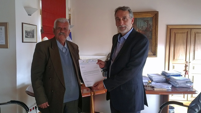 &Alpha;&phi;&iota;έ&rho;&omega;&mu;&alpha; &gamma;&iota;&alpha; &tau;&eta; &Gamma;&omicron;&rho;&tau;&upsilon;&nu;ί&alpha; &sigma;&tau;&eta;&nu; &tau;&rho;&iota;&mu;&eta;&nu;&iota;&alpha;ί&alpha; έ&kappa;&delta;&omicron;&sigma;&eta; &tau;&eta;&sigmaf; &Epsilon;&tau;&alpha;&iota;&rho;&epsilon;ί&alpha;&sigmaf; &Alpha;&nu;ώ&tau;&alpha;&tau;&omega;&nu; &Sigma;&tau;&epsilon;&lambda;&epsilon;&chi;ώ&nu; &Epsilon;&pi;&iota;&chi;&epsilon;&iota;&rho;ή&sigma;&epsilon;&omega;&nu;