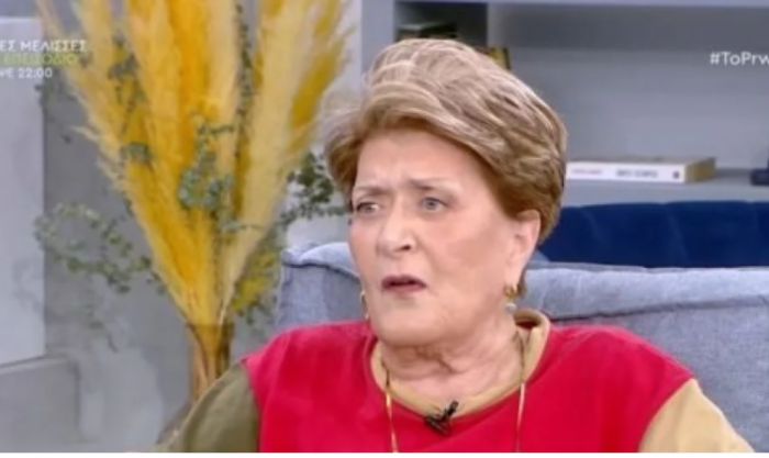 &Beta;ά&sigma;&iota;&alpha; &Tau;&rho;&iota;&phi;ύ&lambda;&lambda;&eta; &sigma;&epsilon; &Lambda;&iota;&gamma;&nu;ά&delta;&eta;: "&Epsilon;ά&nu; &mu;&epsilon; &beta;&lambda;έ&pi;&epsilon;&iota;&sigmaf; &alpha;&pi;ό &tau;&iota;&sigmaf; &phi;&upsilon;&lambda;&alpha;&kappa;έ&sigmaf; &tau;&eta;&sigmaf; &Tau;&rho;ί&pi;&omicron;&lambda;&eta;&sigmaf;, &epsilon;ί&sigma;&alpha;&iota; &alpha;&tau;ά&lambda;&alpha;&nu;&tau;&omicron;&sigmaf;, &sigma;&upsilon;&gamma;&gamma;&nu;ώ&mu;&eta;!"