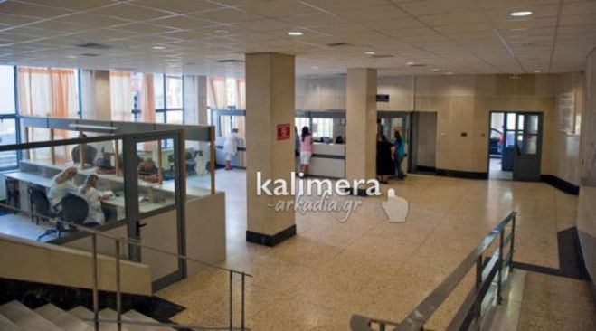 Είσαι ανασφάλιστος; Έχεις ΔΩΡΕΑΝ πρόσβαση σε όλα τα δημόσια νοσοκομεία!