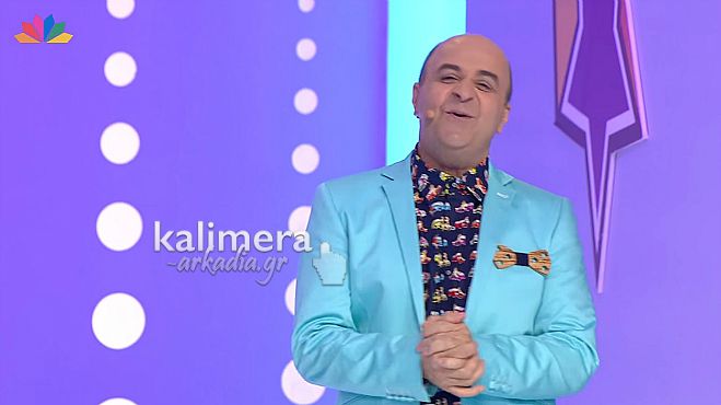 Γνωρίζετε ότι ο Μάρκος Σεφερλής είναι ... Γορτύνιος; (vd)