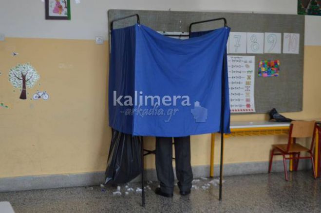 Τα τελικά εκλογικά αποτελέσματα ανά Δήμο στην Αρκαδία!