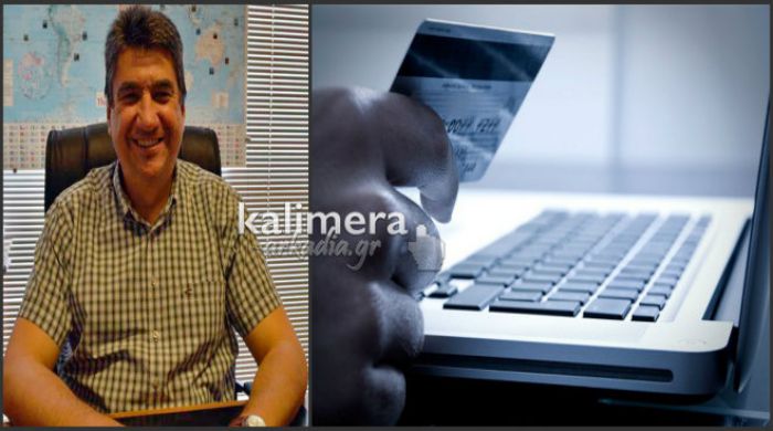 &Kappa;&rho;&alpha;&tau;ή&sigma;&epsilon;&iota;&sigmaf; &mu;έ&sigma;&omega; ί&nu;&tau;&epsilon;&rho;&nu;&epsilon;&tau; &gamma;&iota;&alpha; &tau;&iota;&sigmaf; &delta;&iota;&alpha;&kappa;&omicron;&pi;έ&sigmaf; - &Tau;&iota; &nu;&alpha; &pi;&rho;&omicron;&sigma;έ&chi;&epsilon;&tau;&epsilon; &mu;&epsilon; &tau;&iota;&sigmaf; &laquo;&kappa;&rho;&upsilon;&phi;έ&sigmaf; &chi;&rho;&epsilon;ώ&sigma;&epsilon;&iota;&sigmaf;&raquo;! (vd)