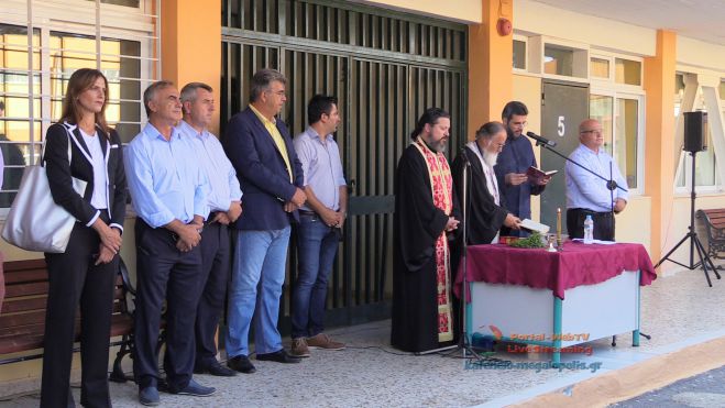 Στο ΕΠΑΛ-ΓΕΛ-Γυμνάσιο Μεγαλόπολης η Εύη Τατούλη για τη νέα σχολική χρονιά (vd)