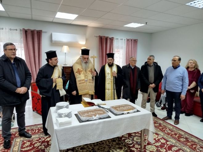 Κοπή πίτας στο Γηροκομείο Τρίπολης | Επιφάνιος: "Oυσιαστική ανακούφιση και άριστη φροντίδα των ηλικιωμένων που διαβιούν στο Δεκάζειο" (εικόνες)
