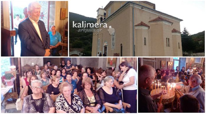 Live video | &Pi;&alpha;&rho;&alpha;&mu;&omicron;&nu;ή &tau;&eta;&sigmaf; &Mu;&epsilon;&tau;&alpha;&mu;ό&rho;&phi;&omega;&sigma;&eta;&sigmaf; &tau;&omicron;&upsilon; &Sigma;&omega;&tau;ή&rho;&omicron;&sigmaf; &sigma;&tau;&omicron; &chi;&omega;&rho;&iota;ό &Sigma;&eta;&mu;&iota;ά&delta;&epsilon;&sigmaf;