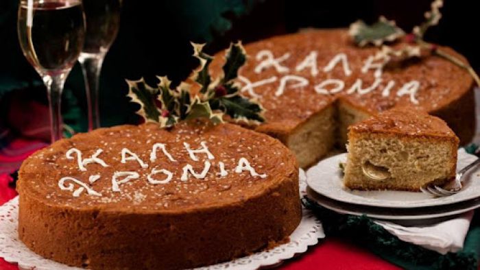 Δεν θα πραγματοποιηθεί επίσημα η καθιερωμένη κοπή της πρωτοχρονιάτικης πίτας του Δήμου Τρίπολης