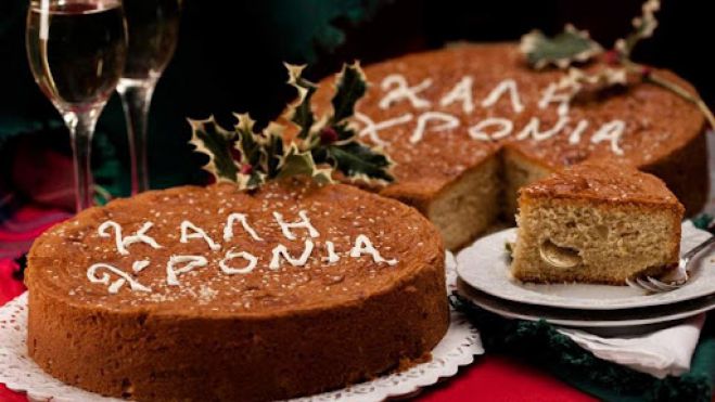 Δεν θα πραγματοποιηθεί επίσημα η καθιερωμένη κοπή της πρωτοχρονιάτικης πίτας του Δήμου Τρίπολης