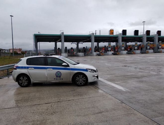 &Pi;έ&nu;&tau;&epsilon; &sigma;&upsilon;&lambda;&lambda;ή&psi;&epsilon;&iota;&sigmaf; &sigma;&tau;&eta;&nu; &Alpha;&rho;&kappa;&alpha;&delta;ί&alpha;