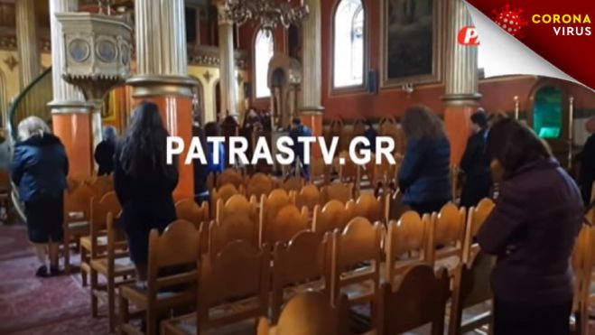 &Pi;ά&tau;&rho;&alpha; | &Iota;&epsilon;&rho;έ&alpha;&sigmaf; &tau;έ&lambda;&epsilon;&sigma;&epsilon; &lambda;&epsilon;&iota;&tau;&omicron;ύ&rho;&gamma;&eta;&sigma;&epsilon; &mu;&epsilon; 30 &pi;&iota;&sigma;&tau;&omicron;ύ&sigmaf;, &alpha;&psi;&eta;&phi;ώ&nu;&tau;&alpha;&sigmaf; &tau;&eta;&nu; &alpha;&pi;&alpha;&gamma;ό&rho;&epsilon;&upsilon;&sigma;&eta; (vd)