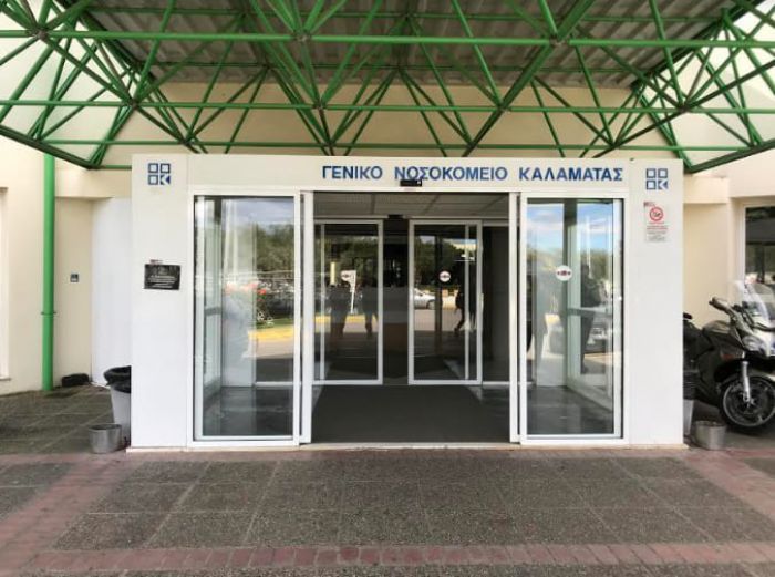 Κορωνοϊός | Αρνητικά δύο κρούσματα στο Νοσοκομείο Καλαμάτας