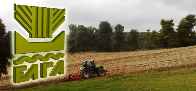 Πληρώνει ζημιές ο ΕΛΓΑ στην Αρκαδία