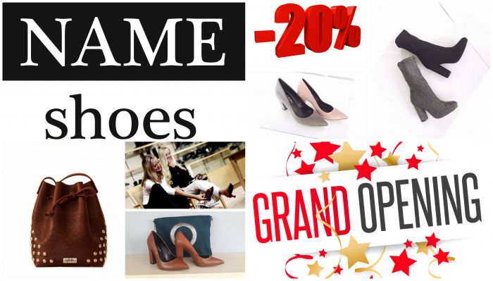 &Tau;&omicron; &kappa;&alpha;&tau;ά&sigma;&tau;&eta;&mu;&alpha; &upsilon;&pi;&omicron;&delta;&eta;&mu;ά&tau;&omega;&nu; &laquo;Name Shoes&raquo; &alpha;&nu;&omicron;ί&gamma;&epsilon;&iota; &tau;&iota;&sigmaf; &pi;ό&rho;&tau;&epsilon;&sigmaf; &tau;&omicron;&upsilon; &sigma;&tau;&eta;&nu; &Tau;&rho;ί&pi;&omicron;&lambda;&eta;!(&pi;&rho;&omicron;&sigma;&phi;&omicron;&rho;έ&sigmaf;)